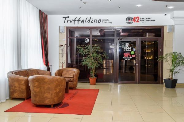 Azimut Hotel Kemerovo